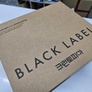 힐스테이트 명품 세탁 이미지