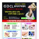 신기부영3차@ 이미지