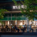 비산이편한세상 이미지