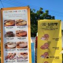 대금농장 | 매미성 | 거제도여행 무료 인생사진 명소 솔직후기 · 거제매미성 20년의 열정이 쌓은 기적 | 거제도가...