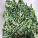 강남찜고을 이미지