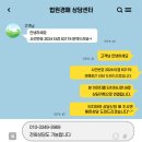 배곧호반써밋플레이스C2 | 서울대 시흥캠퍼스 인근, 경기도 시흥시 배곧호반써밋 플레이스아파트경매 입찰가 4.8억 원대!!