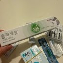 자궁경 후 시험관 동결배아(PGT통배) 이식 3차 성공 엄마 되기 힘들었다