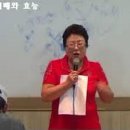 월드블루베리와 아로니아농장