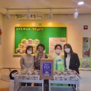 달성군북부노인복지관 이미지