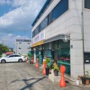 돈토가마솥돼지국밥
