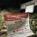 꾸버가(주) | 대구안지랑곱창맛집 :: 행운곱창