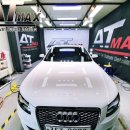 에이티맥스 이미지