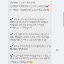 인크리즈 이미지