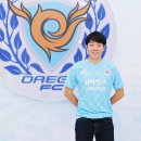 베라네
