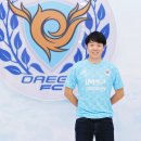 대구FC, CFL(몬테네그로1부) FK포드고리차에서 일본 미드필더 케이타 스즈키 영입 이미지