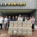 영주마트 이미지