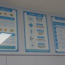크린업24셀프빨래방구미 네이버블로그