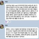 하란 | 숨숨다이브 하란쌤 프리다이빙 개인PT 교육 후기