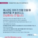 운정힐링동물병원 이미지