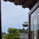 탼한옥비치리조트