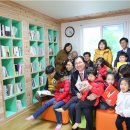 꿈이있는작은도서관 이미지