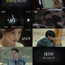 데쟈뷰 Daum카페