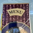 논현 맛집 삼양만나 (구 취영루) 짬뽕, 유산슬밥, 물만두 내돈내산 후기 자극적이지 않은 중국집 추천