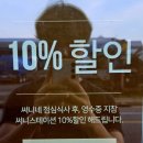 써니물류 이미지