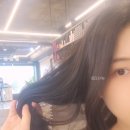 로아떼헤어
