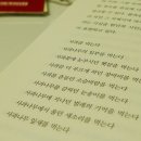 브리꼴레르 이미지