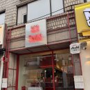 소울푸드 - 목포시 용당로331번길 18-2 | 남자들의 소울푸드 논현 제육 레드타운 솔직후기