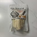 콩이묘묘 이미지
