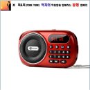 아이디얼컴퍼니 이미지