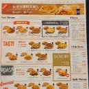 피자나라치킨공주오이도점 이미지