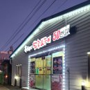 흑돼지참숯불구이50번길 네이버블로그