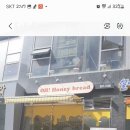 오!허니브레드