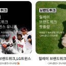 더케이몰 티스토리