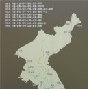 도봉-도봉-2500 이미지