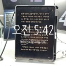 미라클태권도장 이미지