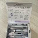 상쾌한박완내과의원 | [내 돈 내산] 30대 다이어트 전쟁 종결? 마운자로 2.5mg 처방받고 온 리얼 후기