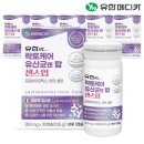 유한 이미지