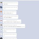 승진 누락된 차장님이 퇴사를 안해 이미지