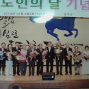 원신중 경로당 이미지