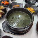 여수 갈치한상 | &lt;여수 갈치 맛집_ 여수갈치한상&gt; 착한가격/갈치와 게장/ 내돈내산