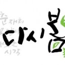 상표농장 이미지