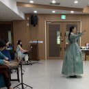 나래초등학교 | 학교로 찾아오는 공연 | 교실음악회 | 시화나래초등학교