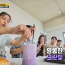 낫배드