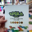 지오스 이미지
