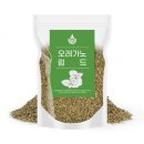 오와 이미지