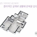 청아람 이미지
