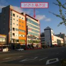 향남읍 행정리 474-1 이미지