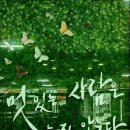 정스토리 이미지