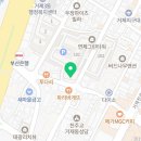 라보니네일 이미지