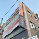 임성욱비뇨기과 티스토리
